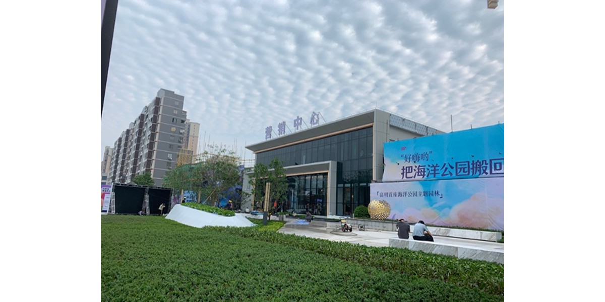 佛山市高明印玥臺(tái)項(xiàng)目展示區(qū)園林景觀及水電安裝工程施工