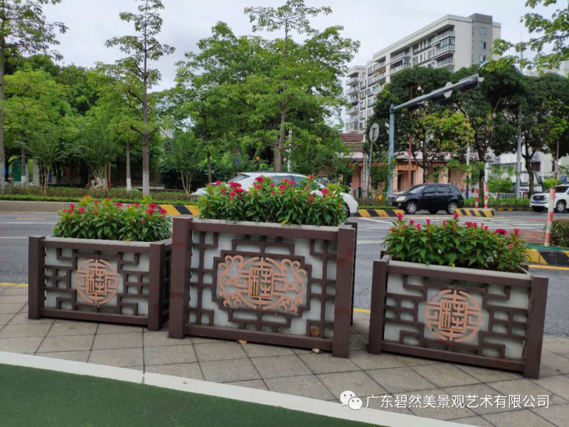 綠化養(yǎng)護(hù)項目