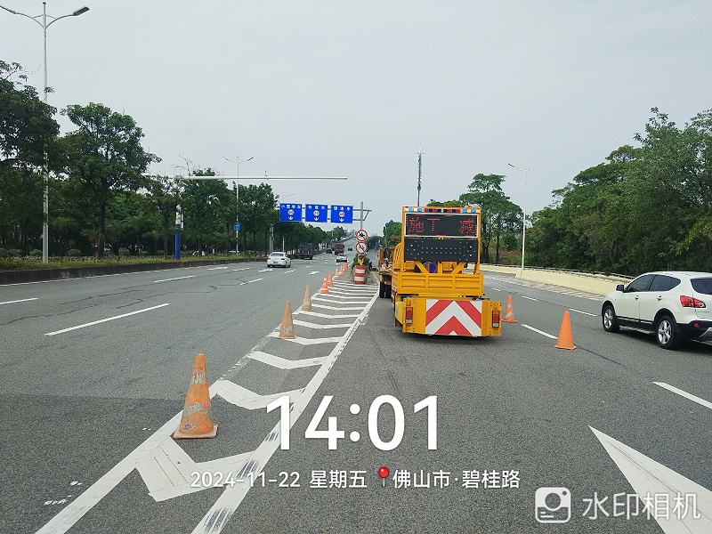 微信圖片_20241204105049