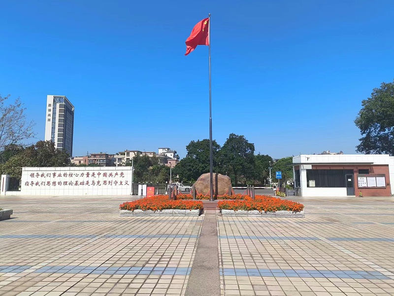 微信圖片_20241113160602