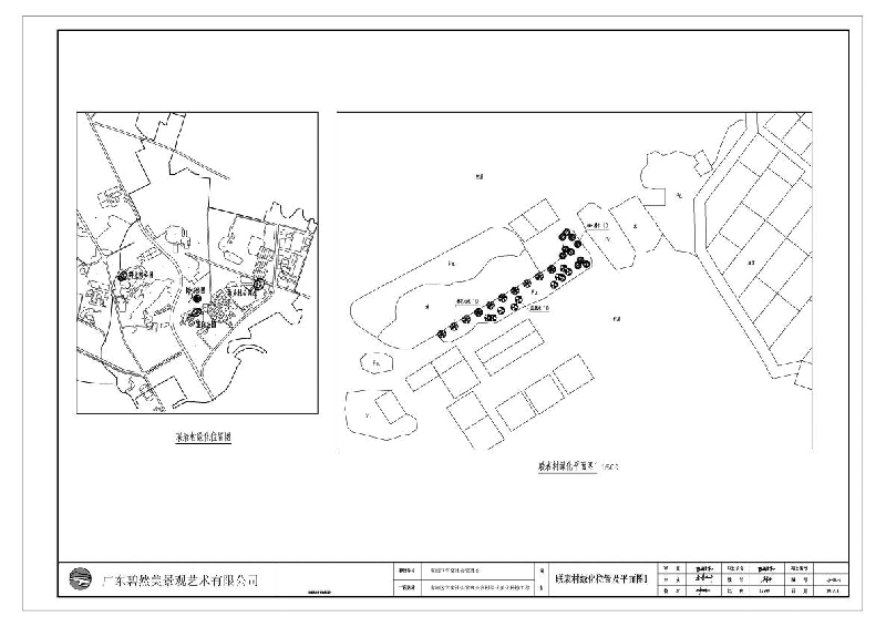 工程設(shè)計(jì)