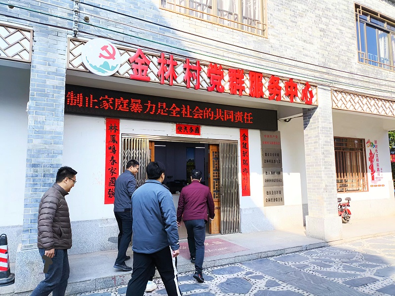 微信圖片_20250102112521
