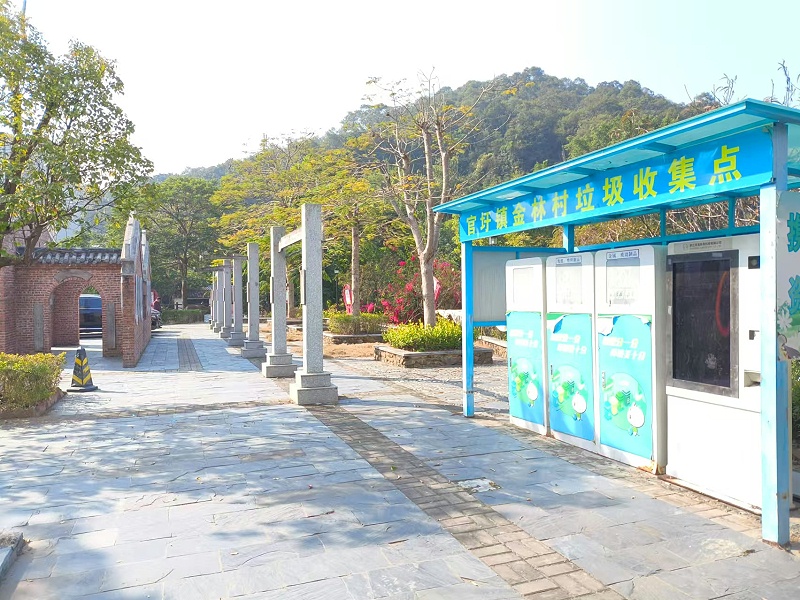 微信圖片_20250102115347
