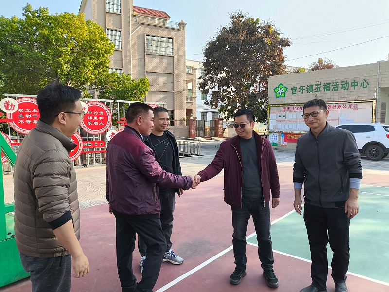 微信圖片_20250102111456