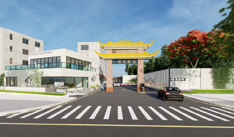 西約社區(qū)景觀(guān)提升