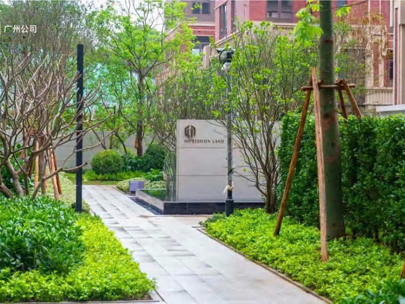 廣州東原江門臺山項(xiàng)目景觀工程2副本