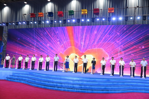 行業(yè)動(dòng)態(tài)