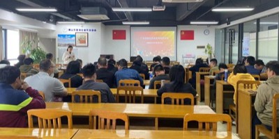 2020回望過去，展望未來！——<i style='color:red'>碧然美</i>景觀2020年年度總結(jié)會議