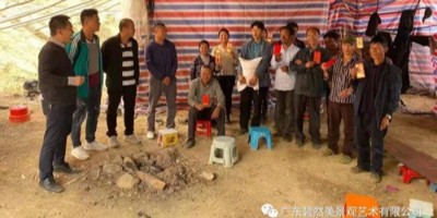 春節(jié)我司對(duì)一線(xiàn)留守工人進(jìn)行慰問(wèn)